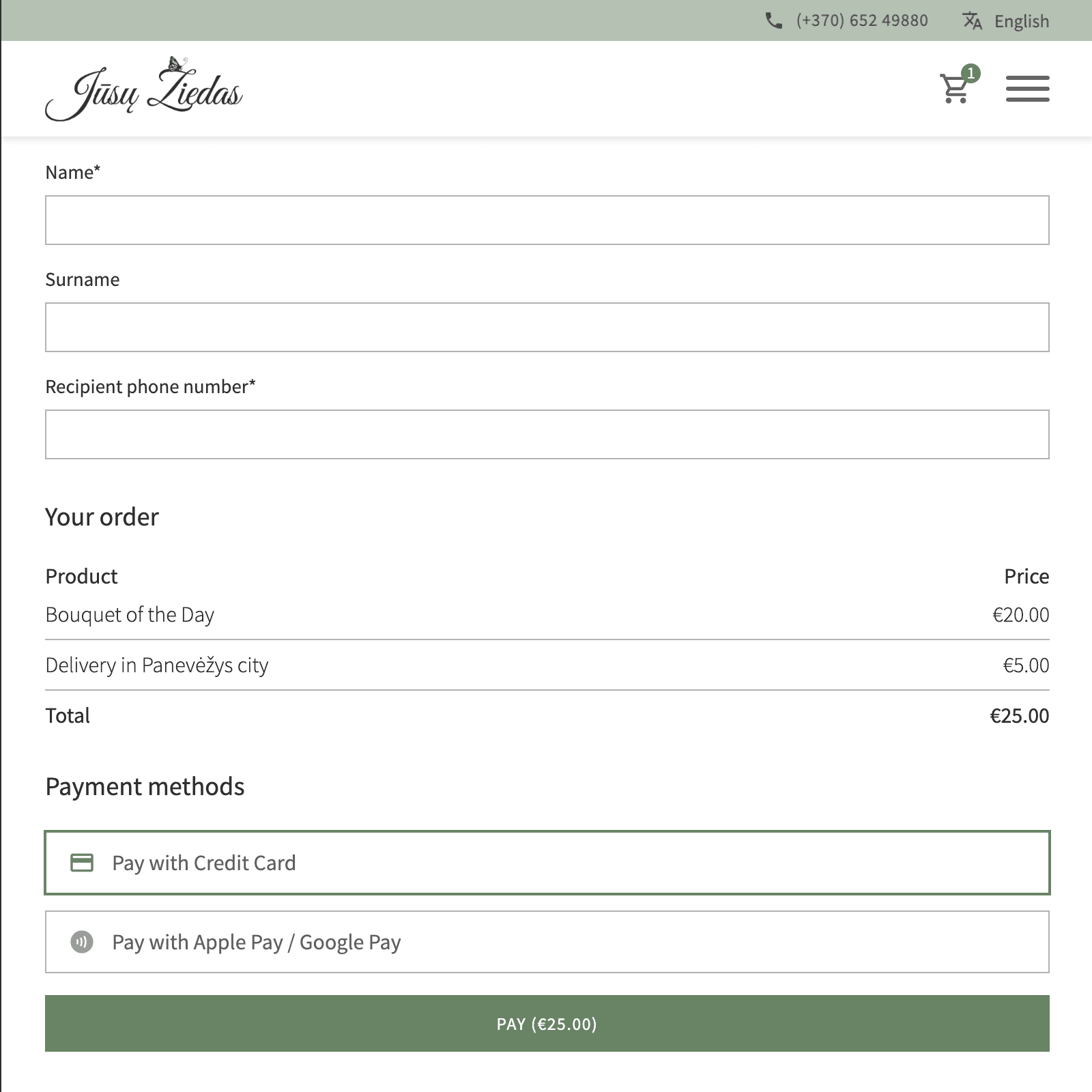 Desktop screenshot of the Online Store